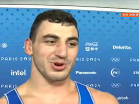 Хвърли голяма бомба