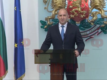 Румен Радев иска референдум за еврото