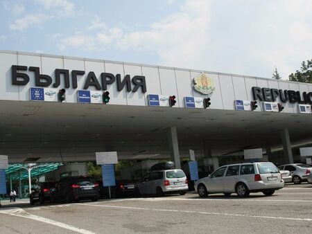 Повече хора са се заселили в България, отколкото са отишли в чужбина от 2020 г. насам