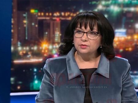 Брюксел предупреди, че може да ни откаже за еврозоната