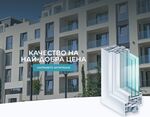 Защо качествената дограма е ключът към комфорт и спокойствие у дома?