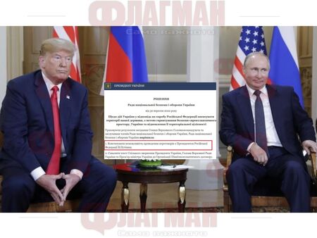 (М)истерия с преговорите в Истанбул! Светът тръпне в очакване дали ще се срещнат Тръмп и Путин