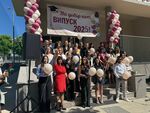 Тържествено изпращане на Випуск 2025 в СУ „Н. Й. Вапцаров“ – Царево