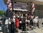 Тържествено изпращане на Випуск 2025 в СУ „Н. Й. Вапцаров“ – Царево