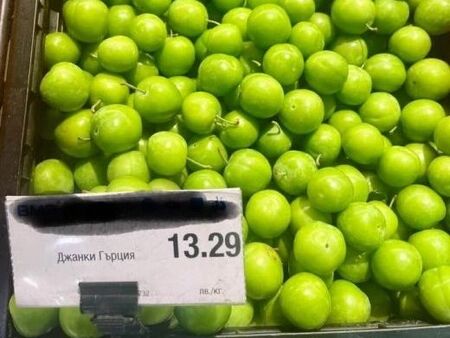 И джанките вече внасяме от Гърция, цената - шок
