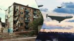 Масирана атака по Киев, сирени вият повече от четири часа