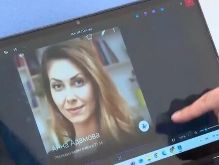 Съдия вкарал свидетелка по свое дело в интернет групи за проститутки