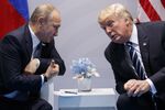 Путин и Тръмп ще говорят по телефона днес в 17:00 ч.