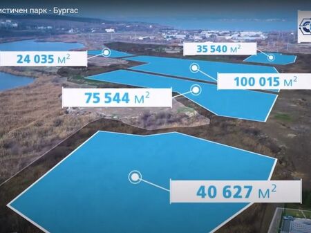 Бургас гради най-голямата индустриална зона в Югоизточна България