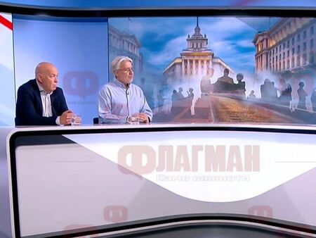 Политическа ли бе стачката в София? Исканата оставка на кмета била логичен финал на калната кампания