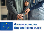 Община Несебър въвежда иновативната услуга Телекеър
