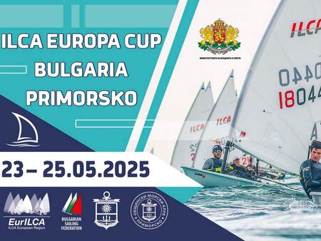 Община Приморско е новата морска столица на спорта и културата