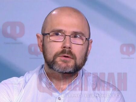 Антикорупционният фонд с удар по АПИ заради куха фирма и далавера за милиони