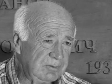 Отиде си легендата Кирил Ивков