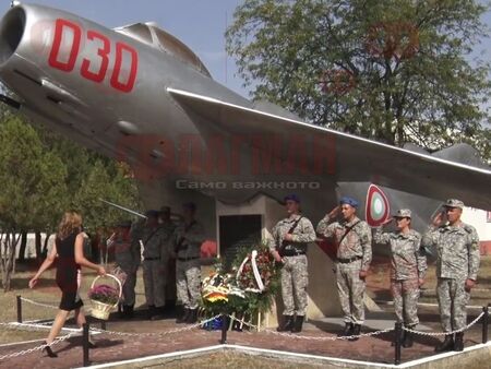 Закриват ли САЩ военните си бази в България?
