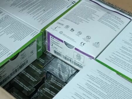 Намериха близо 94 000 къса цигари в кашони с медицински изделия