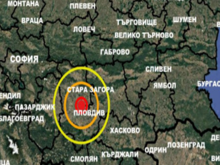 Земетресение в страната