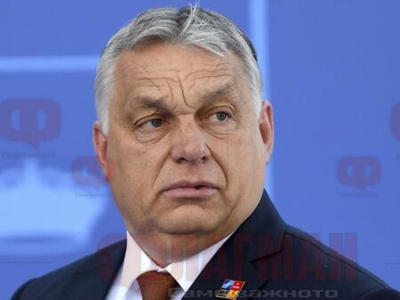 Либерал-глобалистите от ЕС с удар по Унгария заради забраната на гей парада