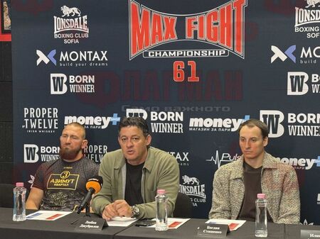 Голяма атракция в "Lonsdale & MAX FIGHT CENTER"! Мирослав Милков на ринга срещу Богдан Сташенко