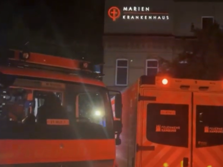 Трагедията се случи в Хамбург Най малко трима души загинаха при