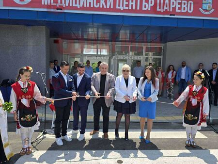 Паметен ден в Царево: Откриха единствения нов Медицински център на юг от Бургас