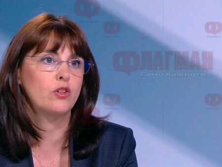 Златно време иде за измамници заради еврото! Не давайте лични данни и не подписвайте договори!