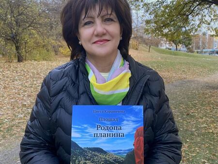Бивш председател на НС написа книга, представя я в Бургас