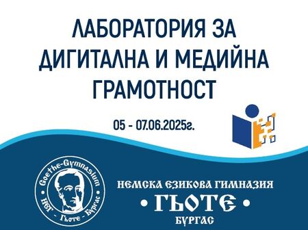 Извънредно! Петролен бос е застрелян в София