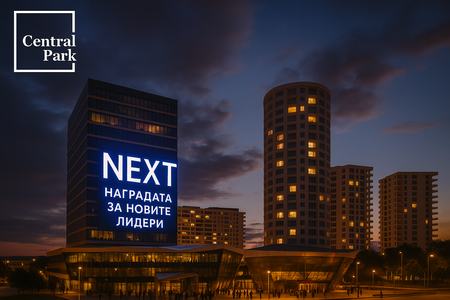 За първи път отличието ще бъде връчено на 11 юни в рамките на официалната церемония „Личност на годината“, организирана от Флагман.бг за девета поредна година