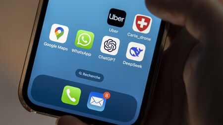 ChatGPT влиза в училищата в САЩ