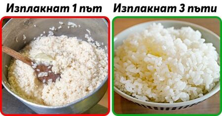 Всички мием тези храни неправилно