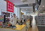 Oasis в Бургас сюрпризира с намаления от 11 юни до 10 юли – всички стоки на промоция