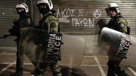 В Гърция се опасяват от терористични атаки след ударите в Иран