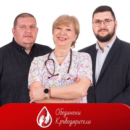 България в криза на кръводаряването: Гражданска инициатива настоява за спешна реформа и национална стратегия до 2030 г.