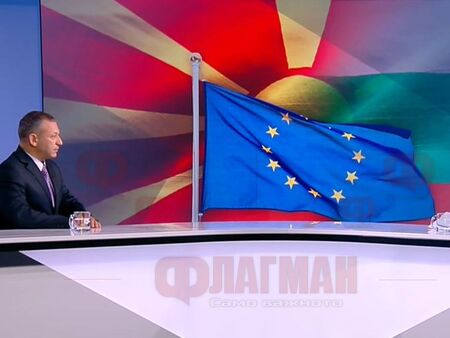 Антибългарската истерия отдалечава ли Скопие от ЕС? Съседите плащат на лобисти безсмислено?