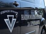 Бизнесмен съди НАП за 1 милиард, има бургаска връзка