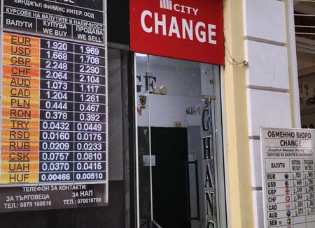 Еврото свърши – чейндж бюрата вдигнаха курса до 1,972 лева (ВИДЕО)