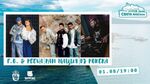 Запазете си 1 август: F.O. & Peeva, РАП НАЦИЯ и DJ Pokera ви очакват на остров Света Анастасия