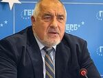 Някой направи фалшив профил на Борисов в Телеграм