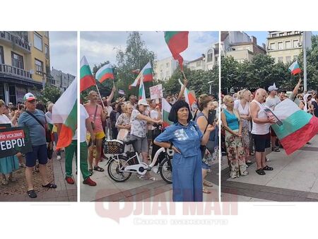 Според тях ЕЦБ трупа милиарди загуби годишно на фона на