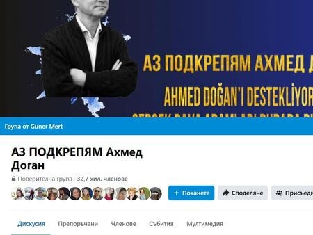Вижте къде в Бургас да изкарате курс за оръжие или да постреляте за удоволствие
