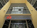 Фирма осъди Агенцията по вписванията заради невярно удостоверение
