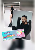 TEEN BOOM FEST 25 Бургас идва със звездни нови водещи – Лина Роскин и Иван Тишев