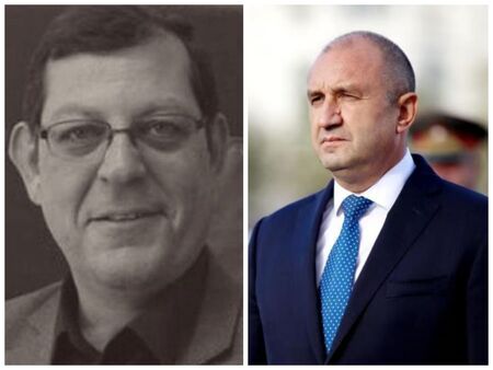Държавният глава изразява съболезнования на семейството и близките на доц. д-р Бойко Миразчийски