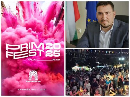 Морската перла на България Приморско отново е домакин на най-якия фестивал на морето