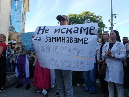 "Казана дума – хвърлен камък" в отворената рана на българското здравеопазване