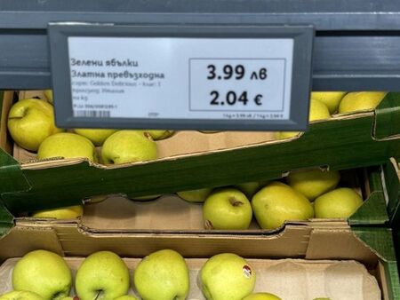 КЗП със съвети към търговците относно етикетите с "лев" и "евро"