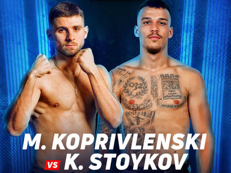 Истинска кикбокс война на MAX FIGHT 62: Стойков срещу Копривленски!