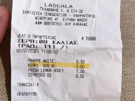 Нашенец показа колко струва цената на водата на плажа в съседна Гърция и мрежата ахна