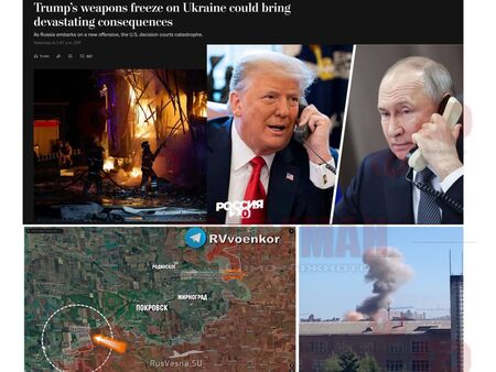 Украйна е на ръба на поражението, а Тръмп и Путин се разправят за „корените“ на войната